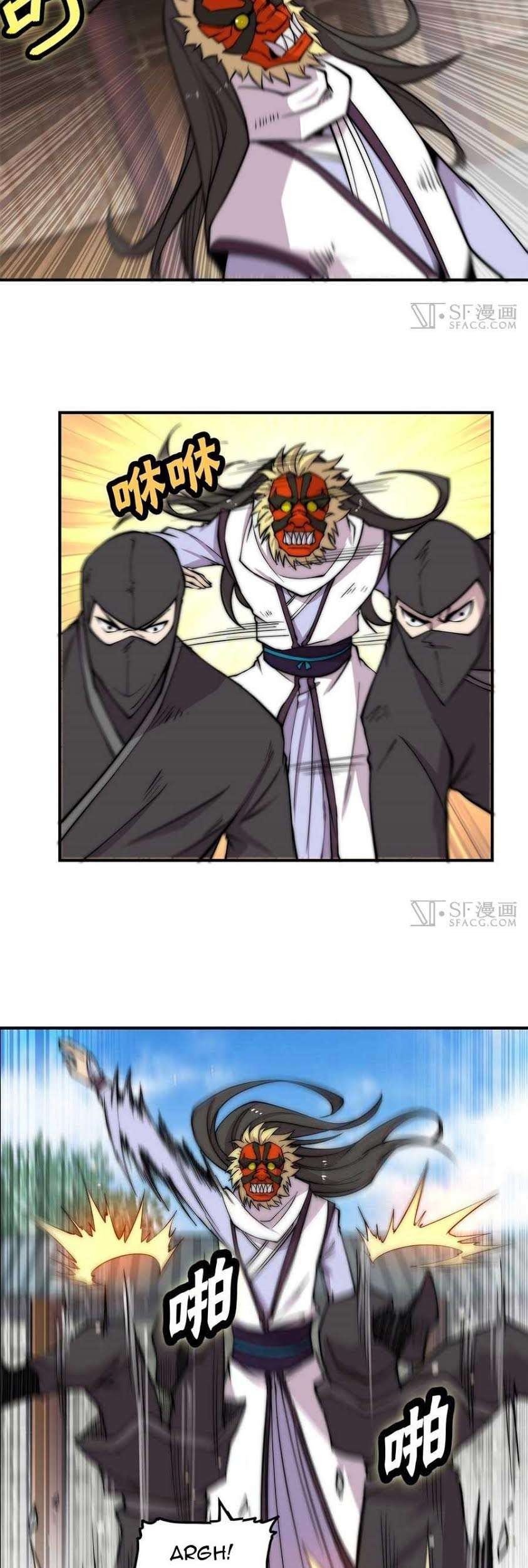 Martial King’s Retired Life Chapter 65 - halaman 24