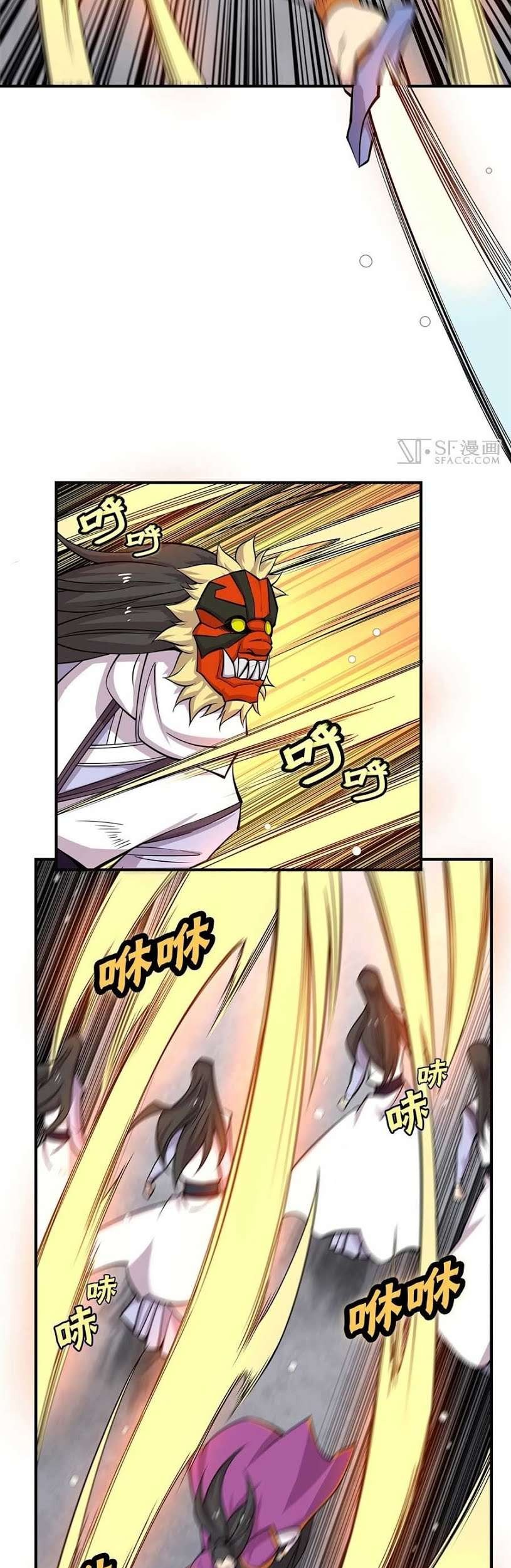 Martial King’s Retired Life Chapter 65 - halaman 28