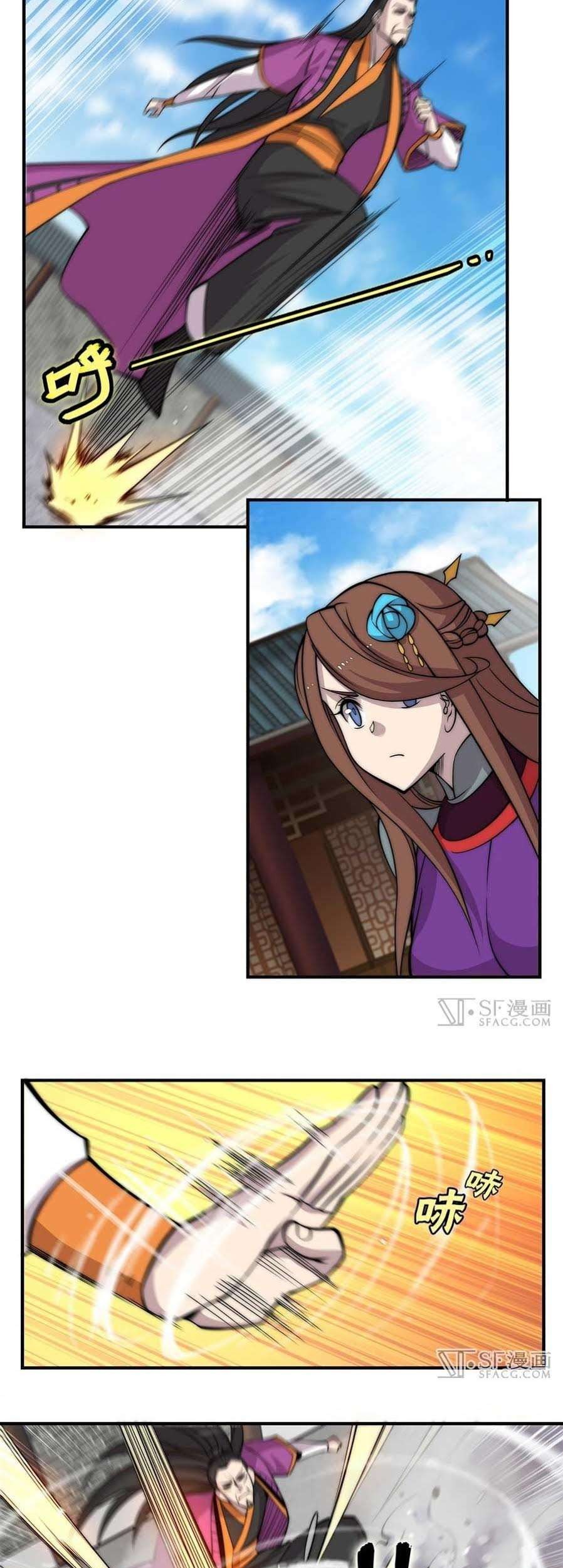 Martial King’s Retired Life Chapter 65 - halaman 4