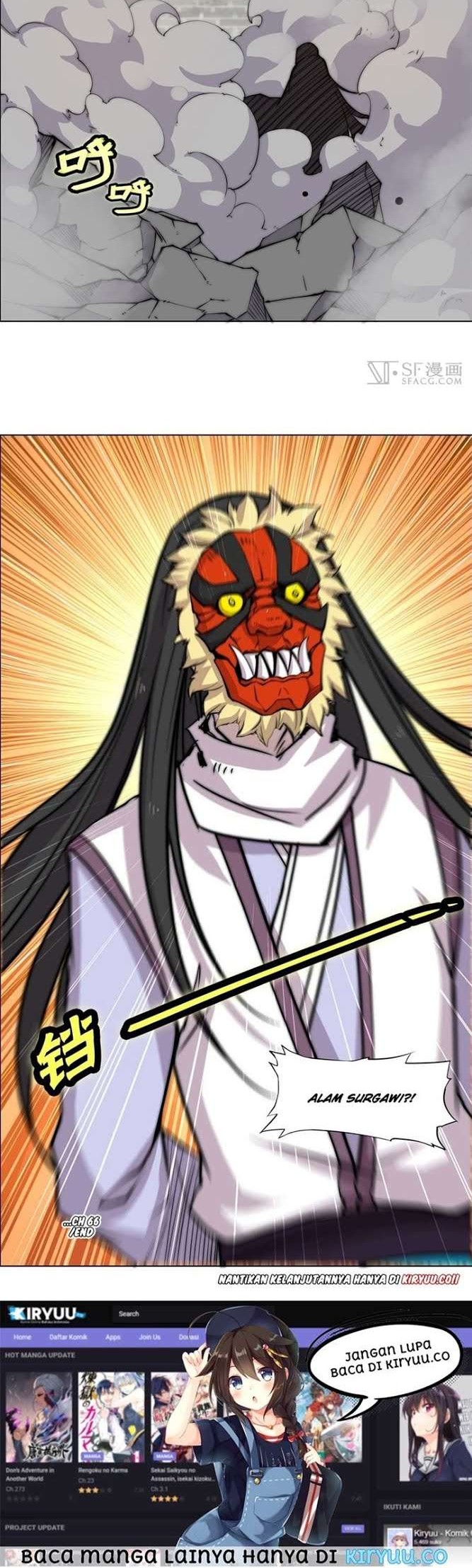 Martial King’s Retired Life Chapter 66 - halaman 27