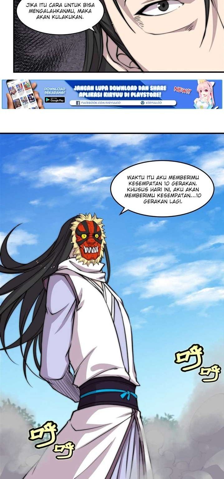 Martial King’s Retired Life Chapter 66 - halaman 5