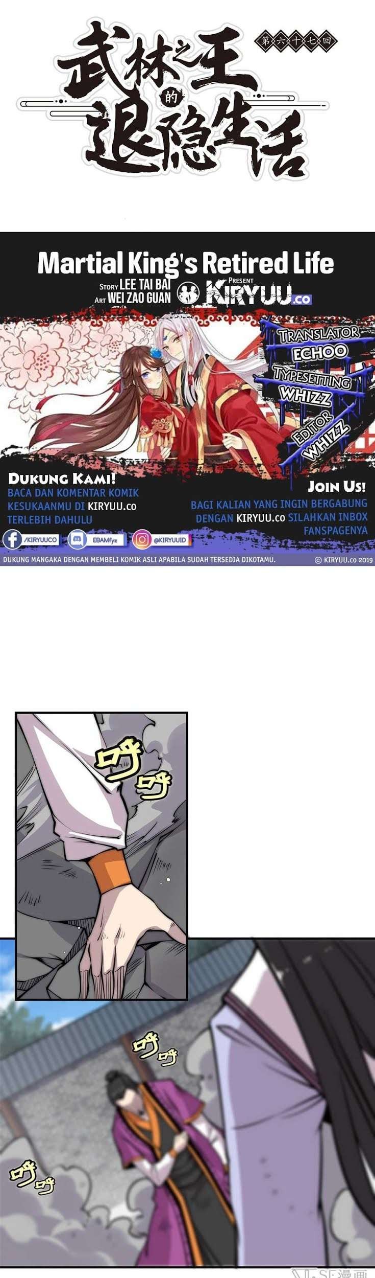 Martial King’s Retired Life Chapter 67 - halaman 2