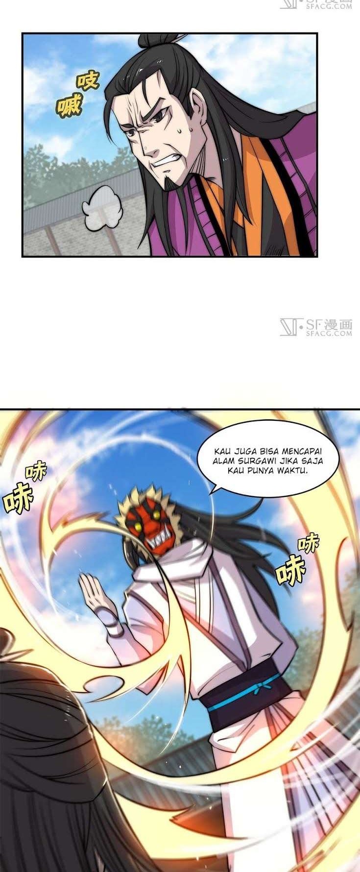 Martial King’s Retired Life Chapter 67 - halaman 3