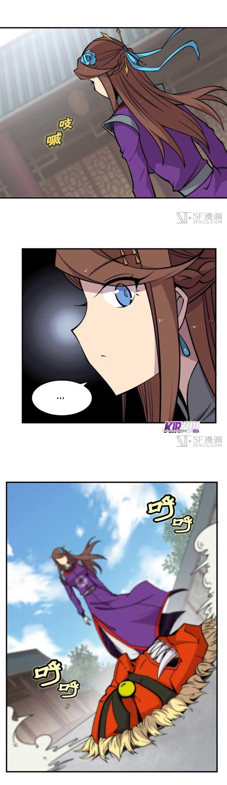 Martial King’s Retired Life Chapter 68 - halaman 14