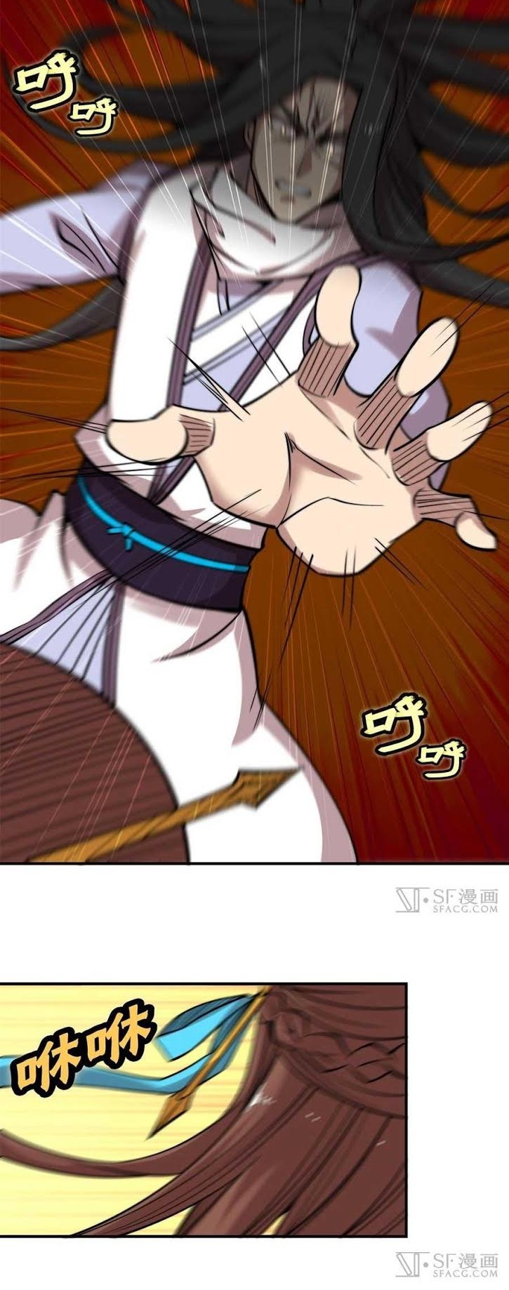 Martial King’s Retired Life Chapter 68 - halaman 19