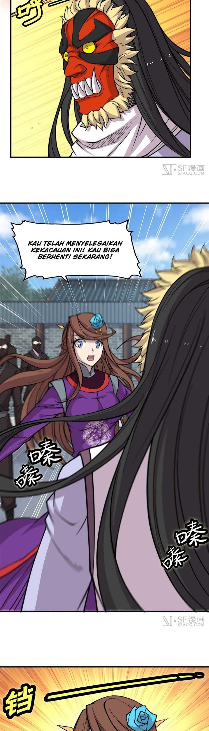 Martial King’s Retired Life Chapter 68 - halaman 4