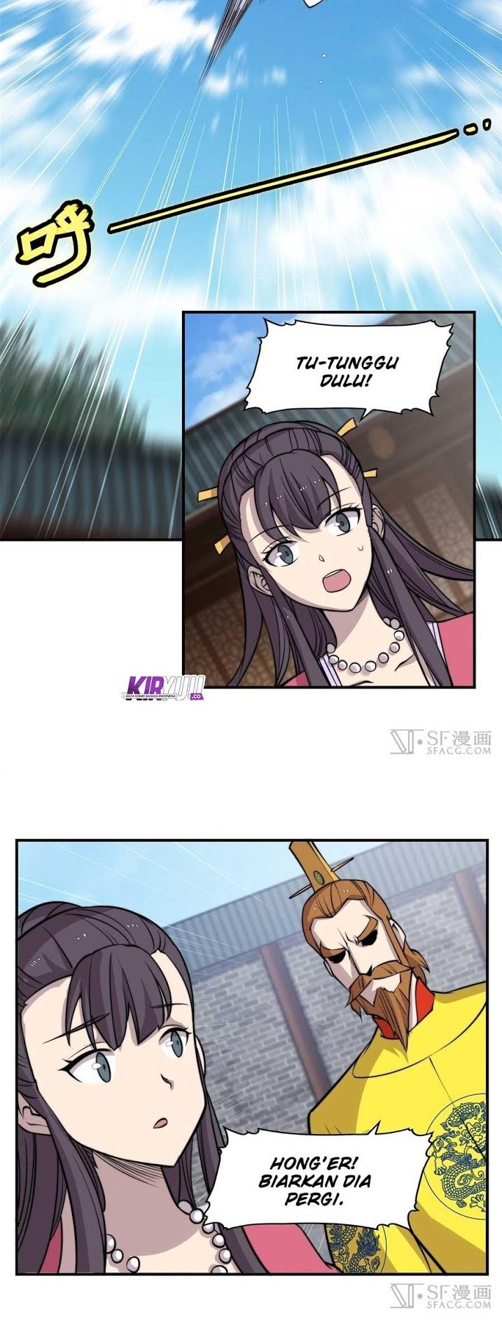 Martial King’s Retired Life Chapter 68 - halaman 7