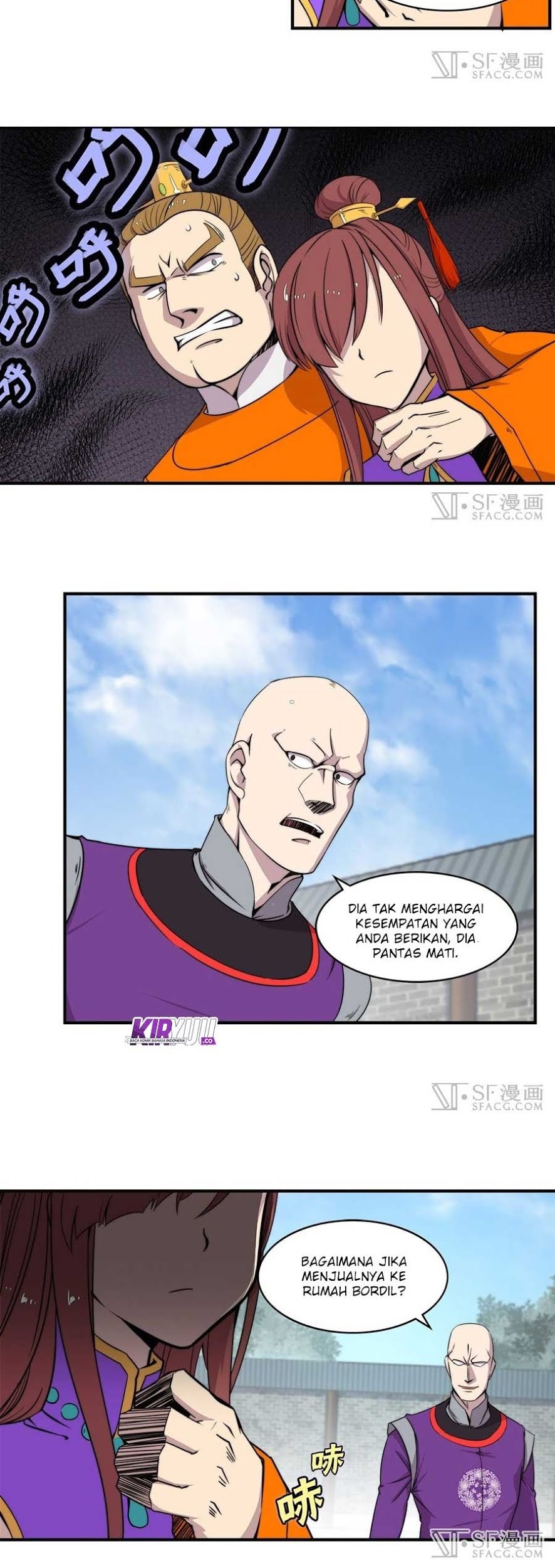 Martial King’s Retired Life Chapter 69 - halaman 12