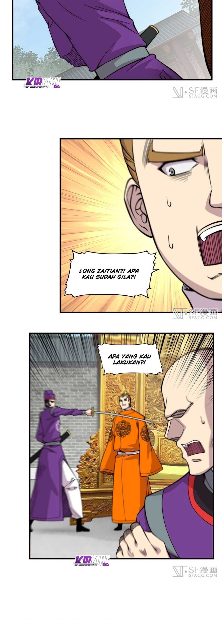 Martial King’s Retired Life Chapter 69 - halaman 22