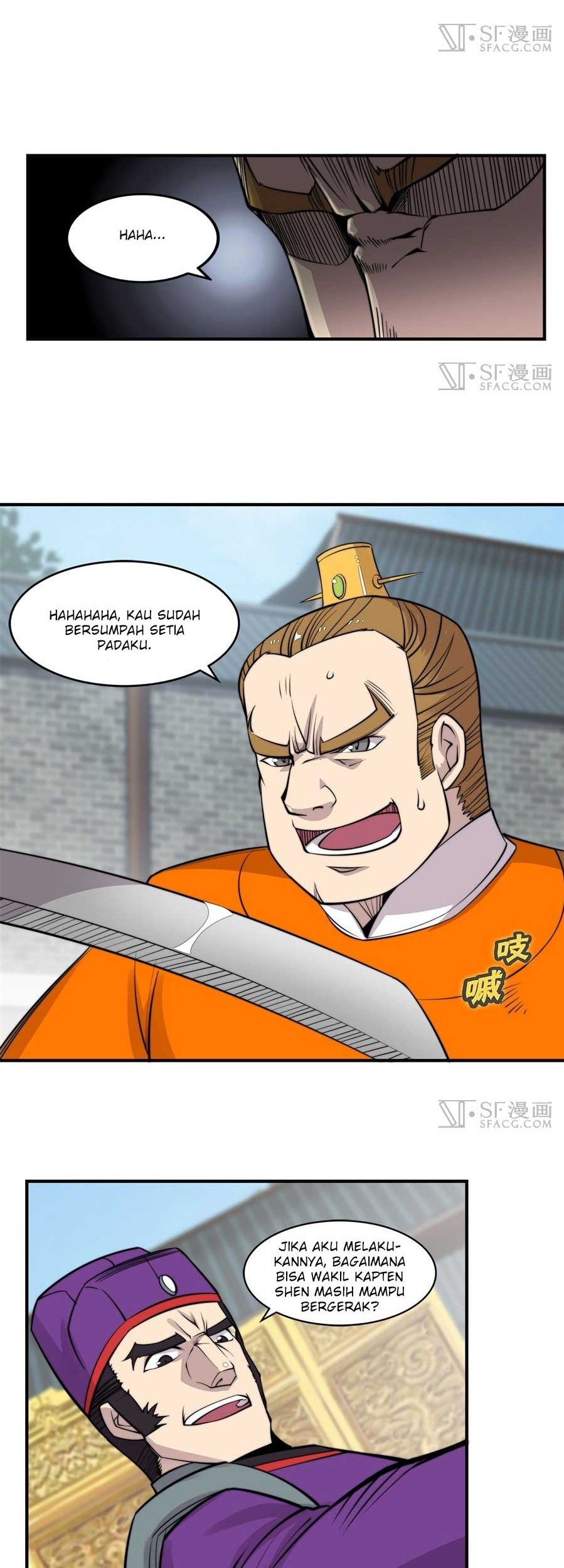 Martial King’s Retired Life Chapter 69 - halaman 24