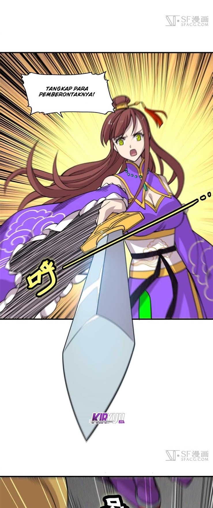 Martial King’s Retired Life Chapter 69 - halaman 27