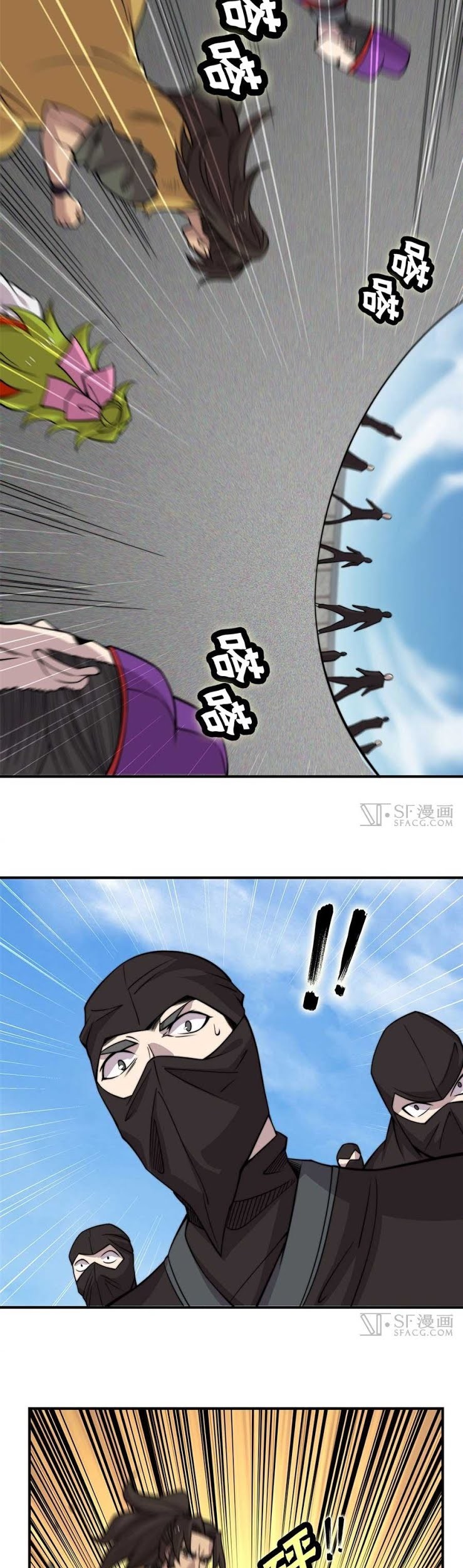 Martial King’s Retired Life Chapter 69 - halaman 28