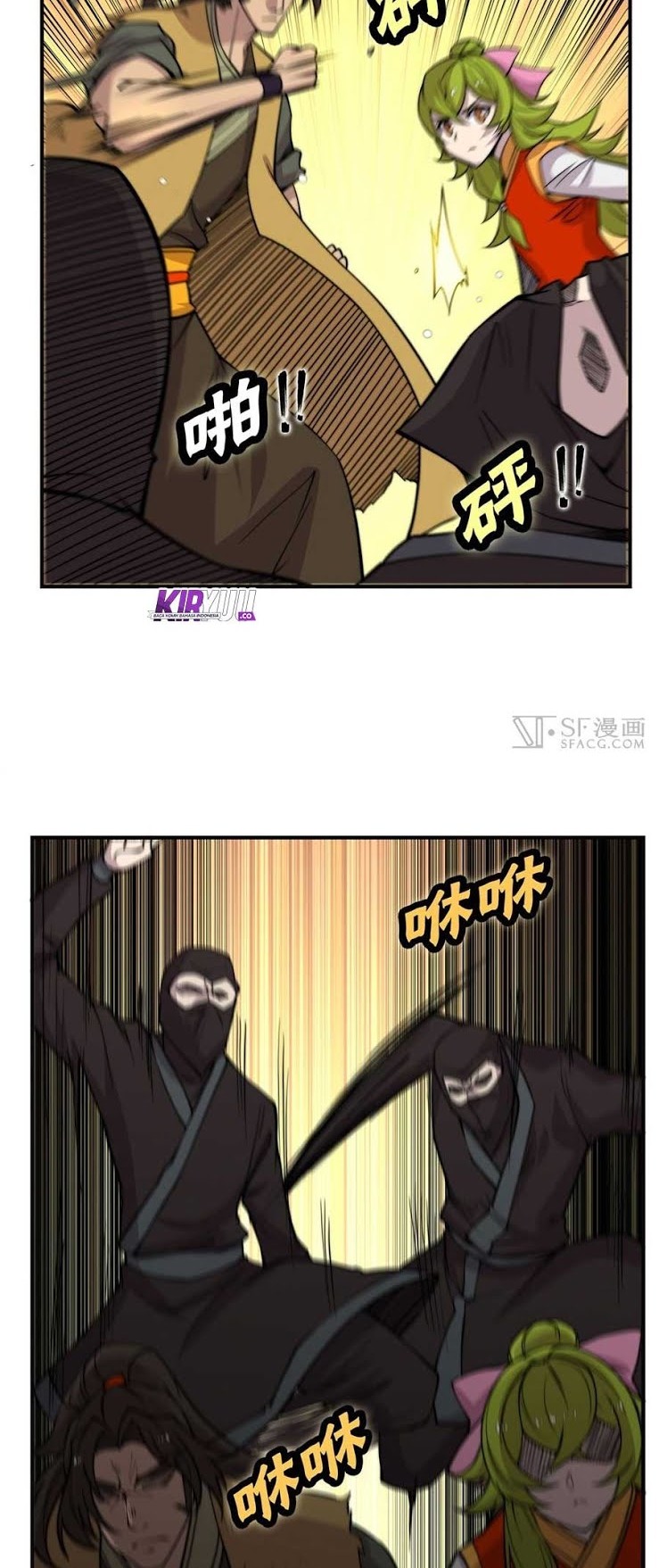 Martial King’s Retired Life Chapter 69 - halaman 29