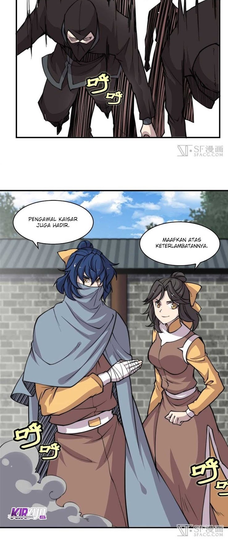 Martial King’s Retired Life Chapter 69 - halaman 31