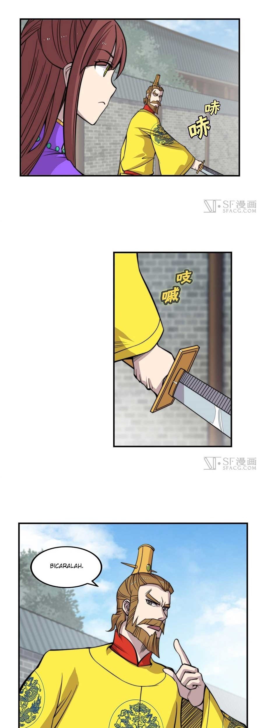 Martial King’s Retired Life Chapter 69 - halaman 4