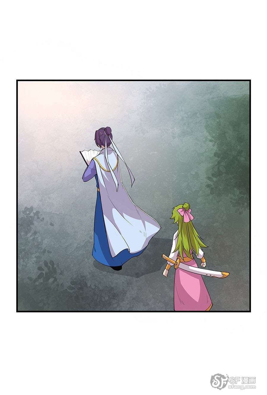 Martial King’s Retired Life Chapter 7 - halaman 18