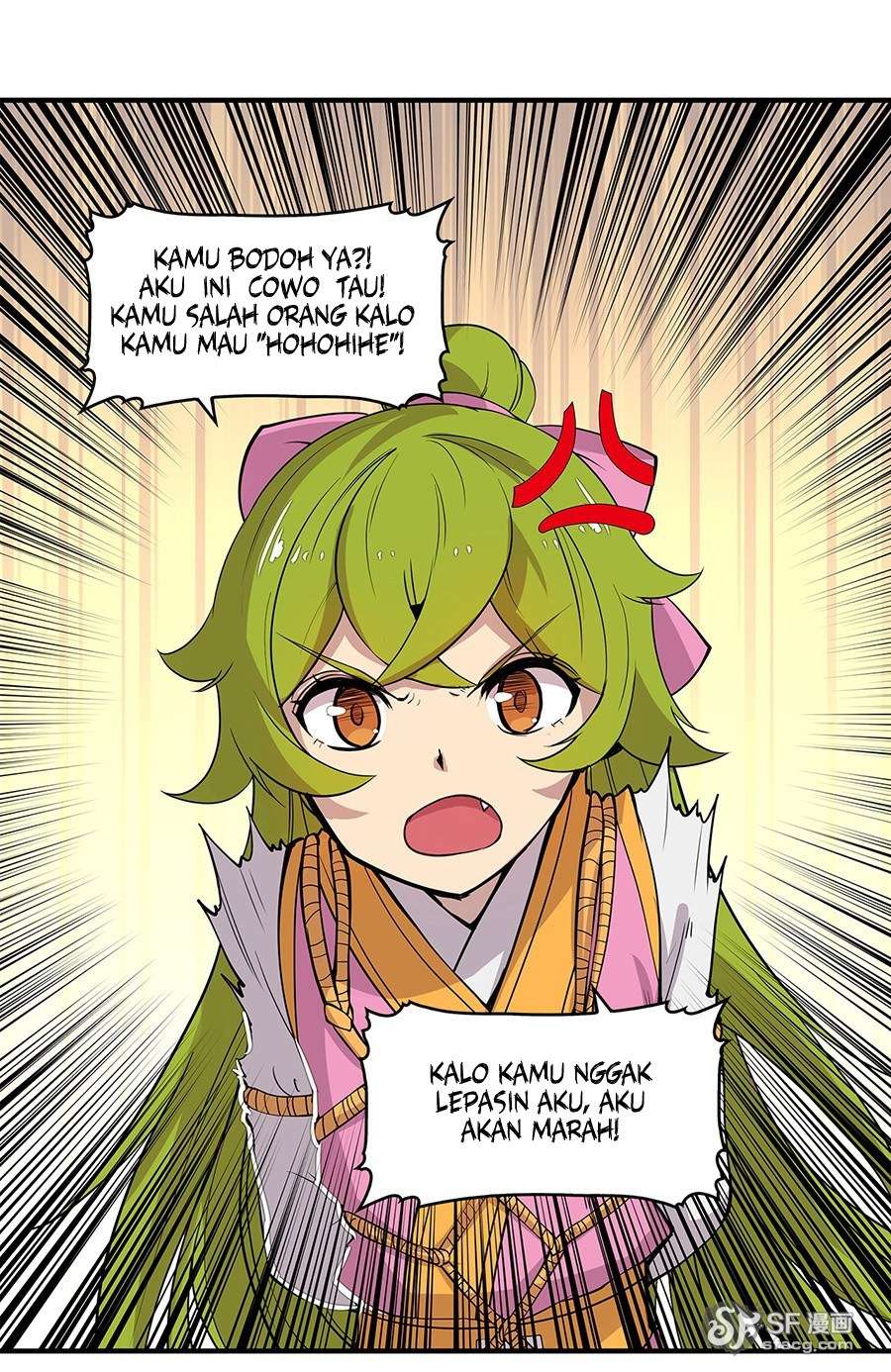 Martial King’s Retired Life Chapter 7 - halaman 43