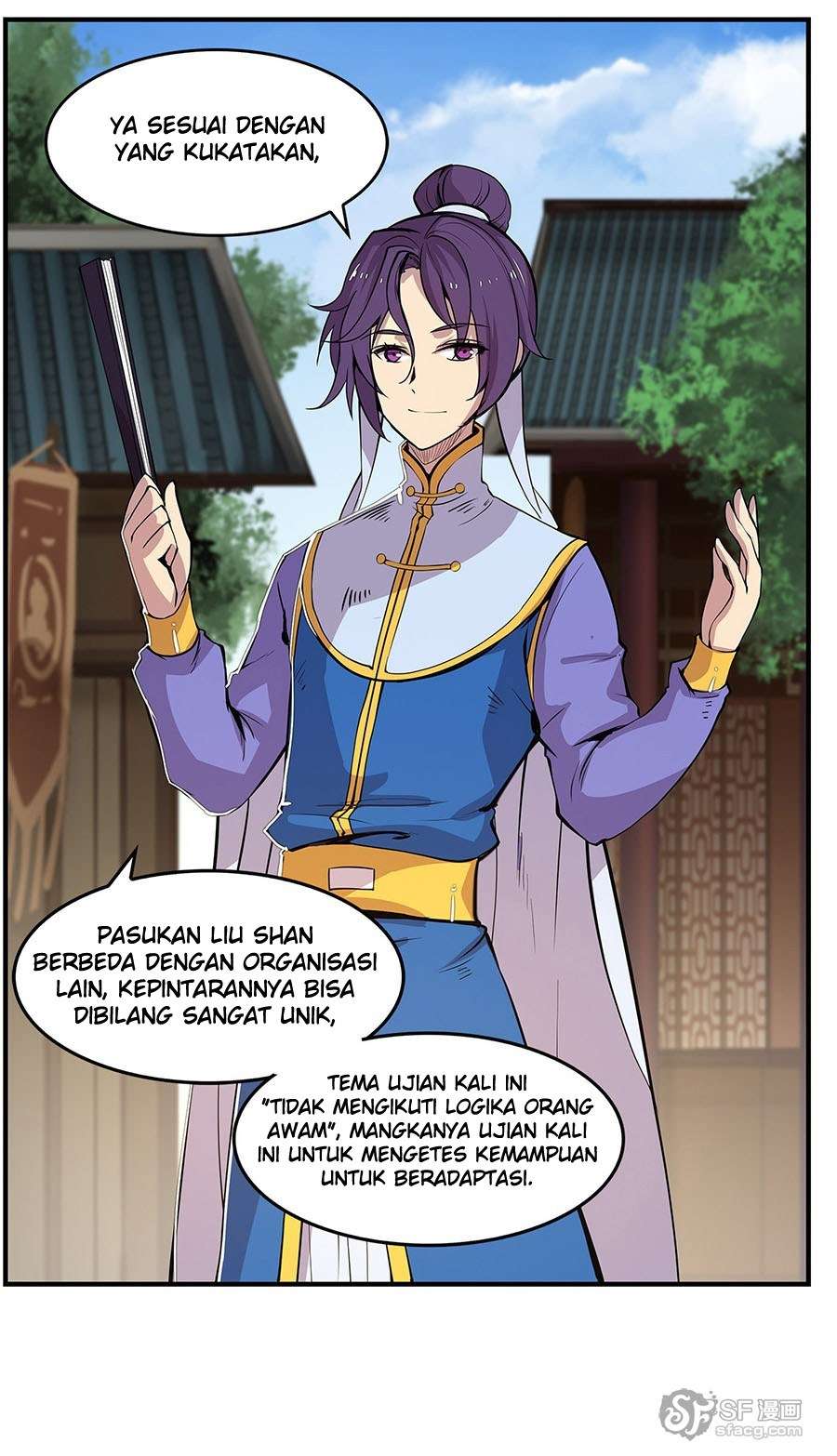 Martial King’s Retired Life Chapter 7 - halaman 5