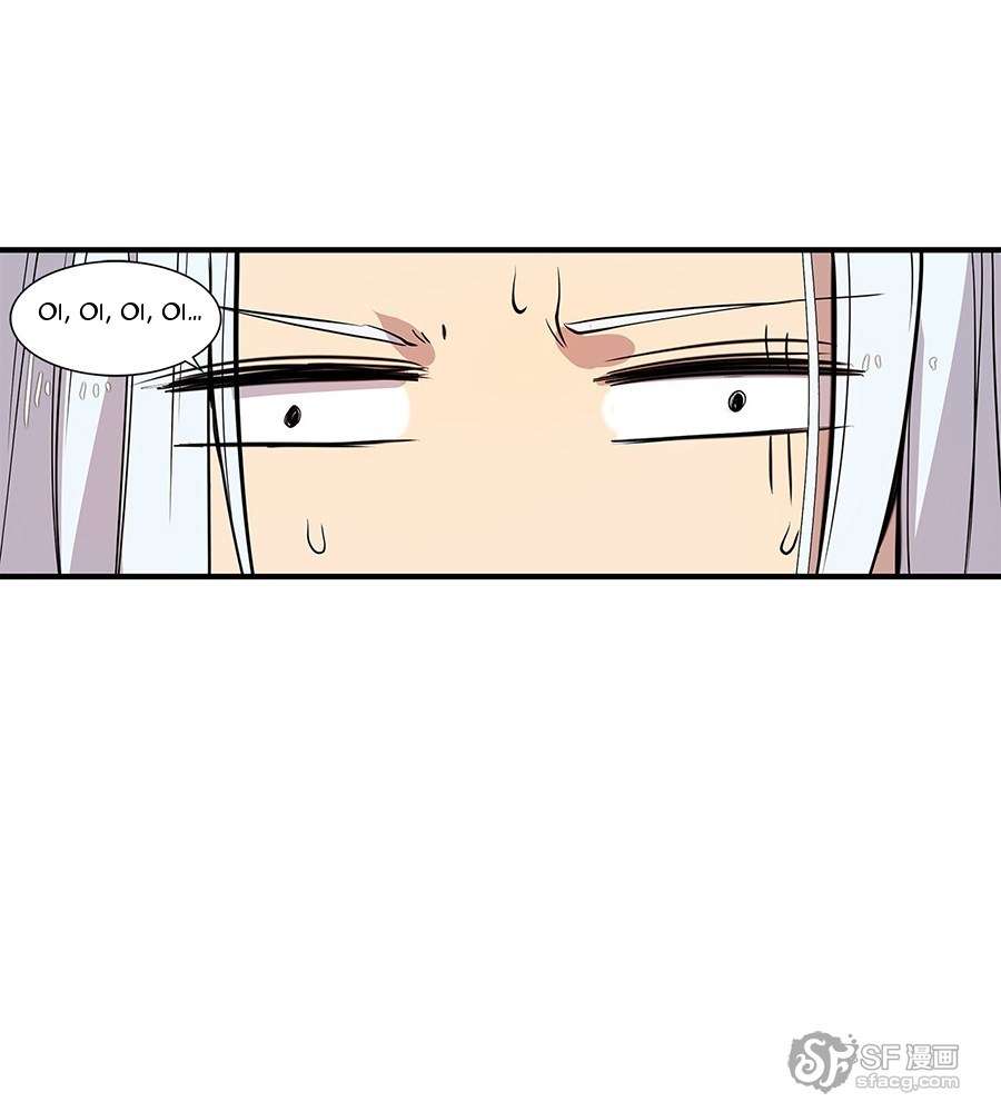 Martial King’s Retired Life Chapter 7 - halaman 50