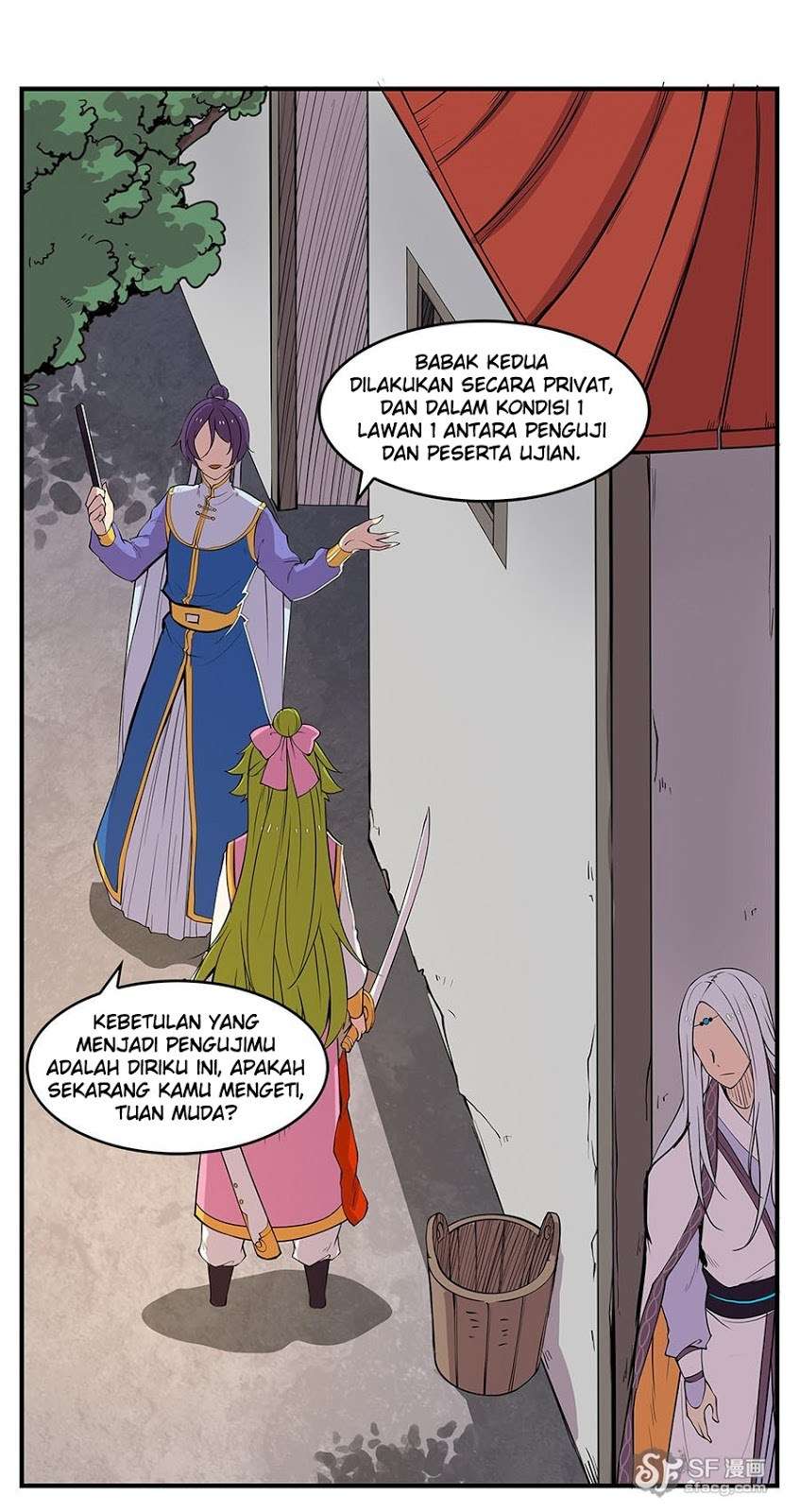 Martial King’s Retired Life Chapter 7 - halaman 6