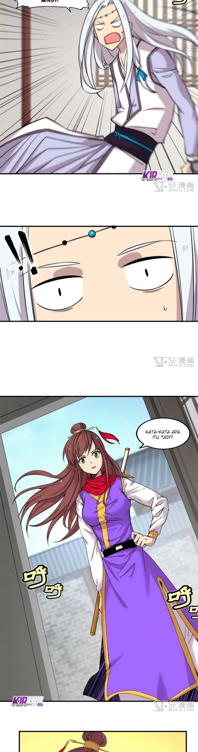 Martial King’s Retired Life Chapter 70 - halaman 12