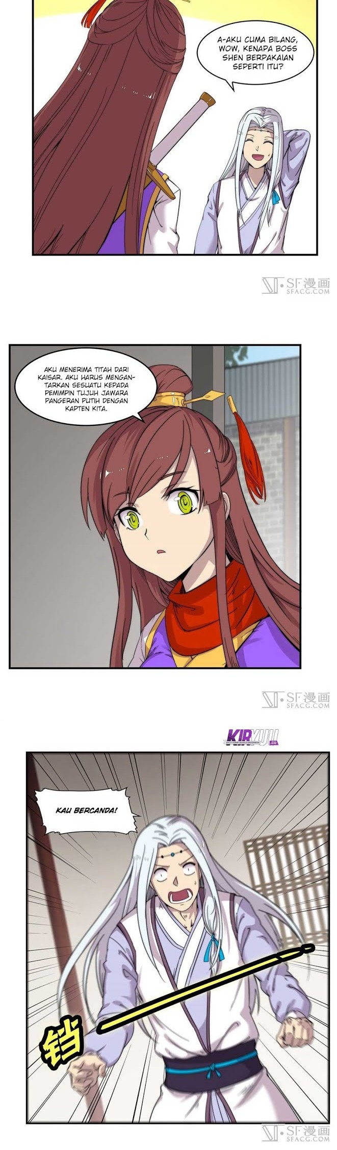 Martial King’s Retired Life Chapter 70 - halaman 13
