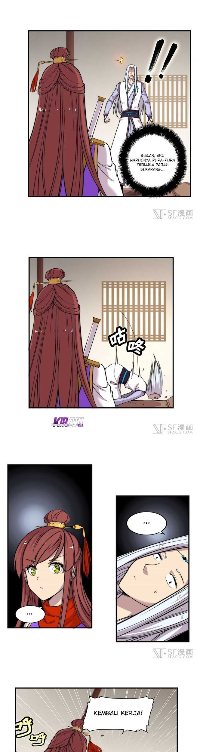 Martial King’s Retired Life Chapter 70 - halaman 14