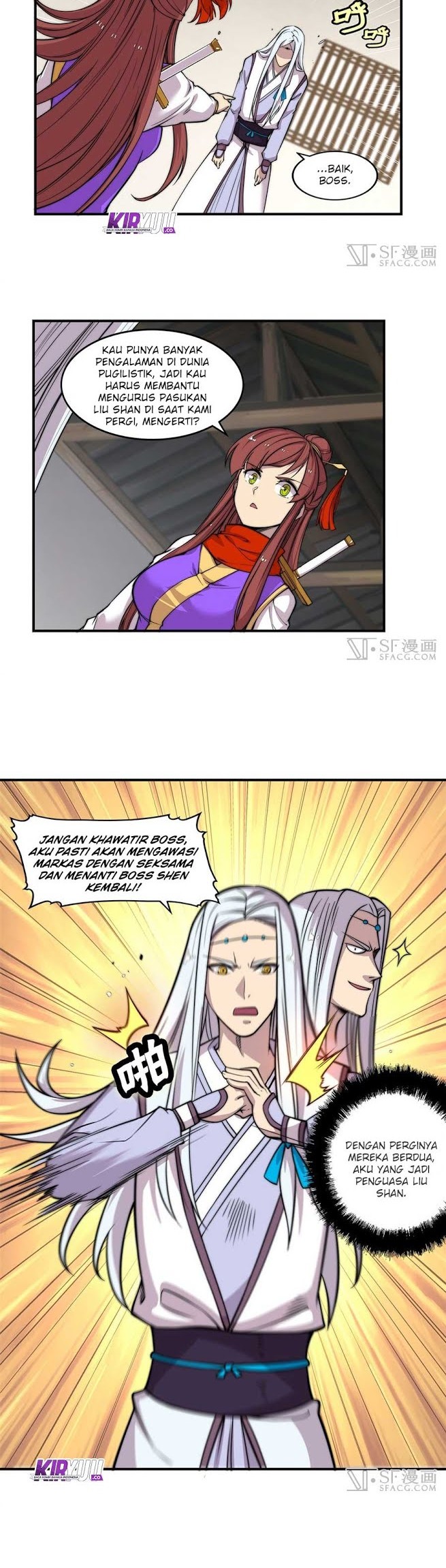 Martial King’s Retired Life Chapter 70 - halaman 15