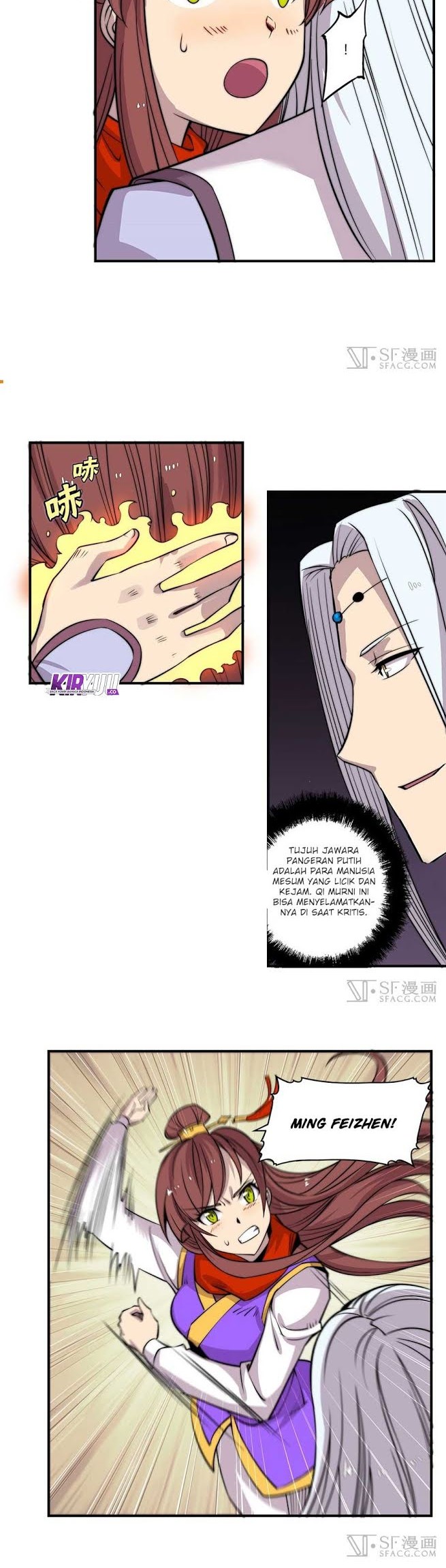 Martial King’s Retired Life Chapter 70 - halaman 17