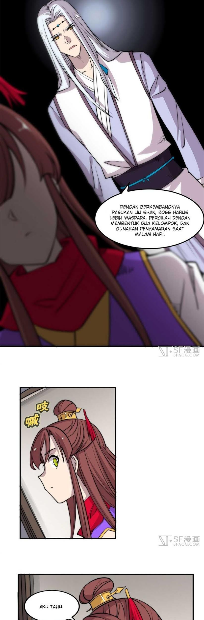 Martial King’s Retired Life Chapter 70 - halaman 20