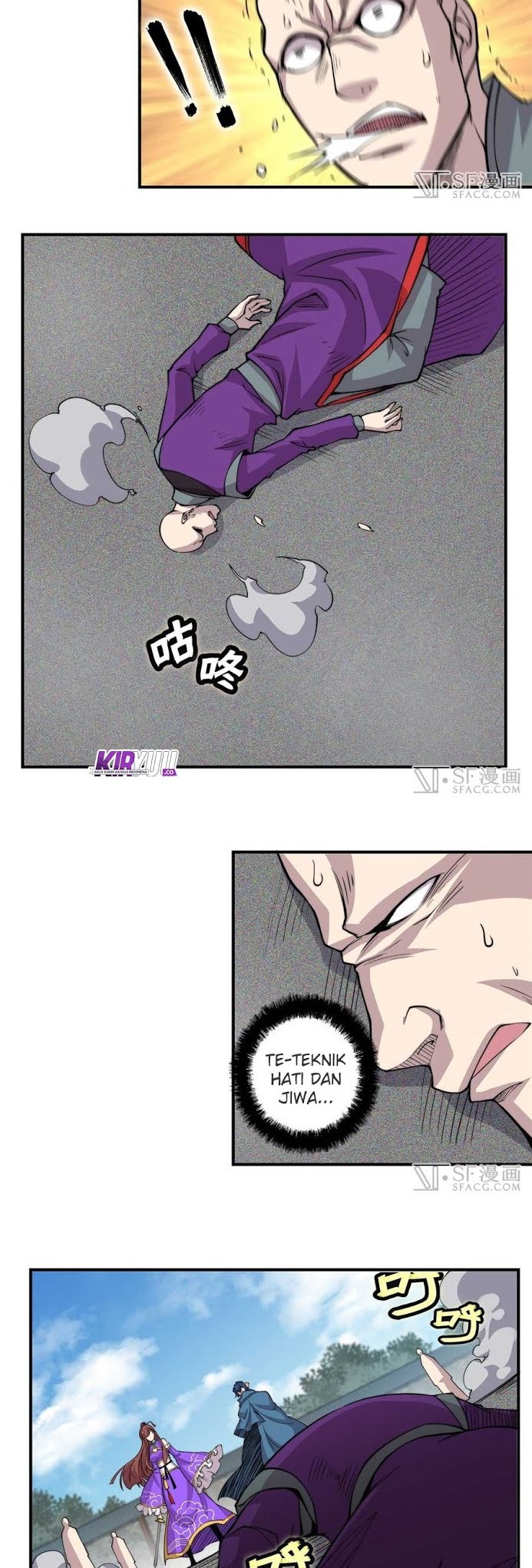 Martial King’s Retired Life Chapter 70 - halaman 3