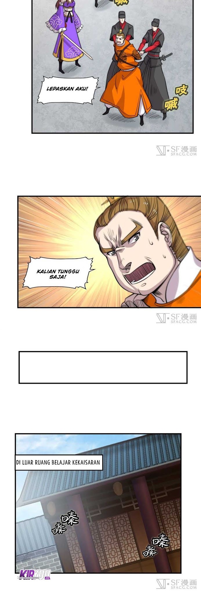 Martial King’s Retired Life Chapter 70 - halaman 5