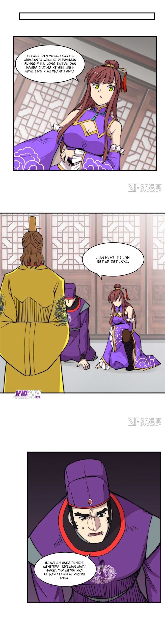 Martial King’s Retired Life Chapter 70 - halaman 6
