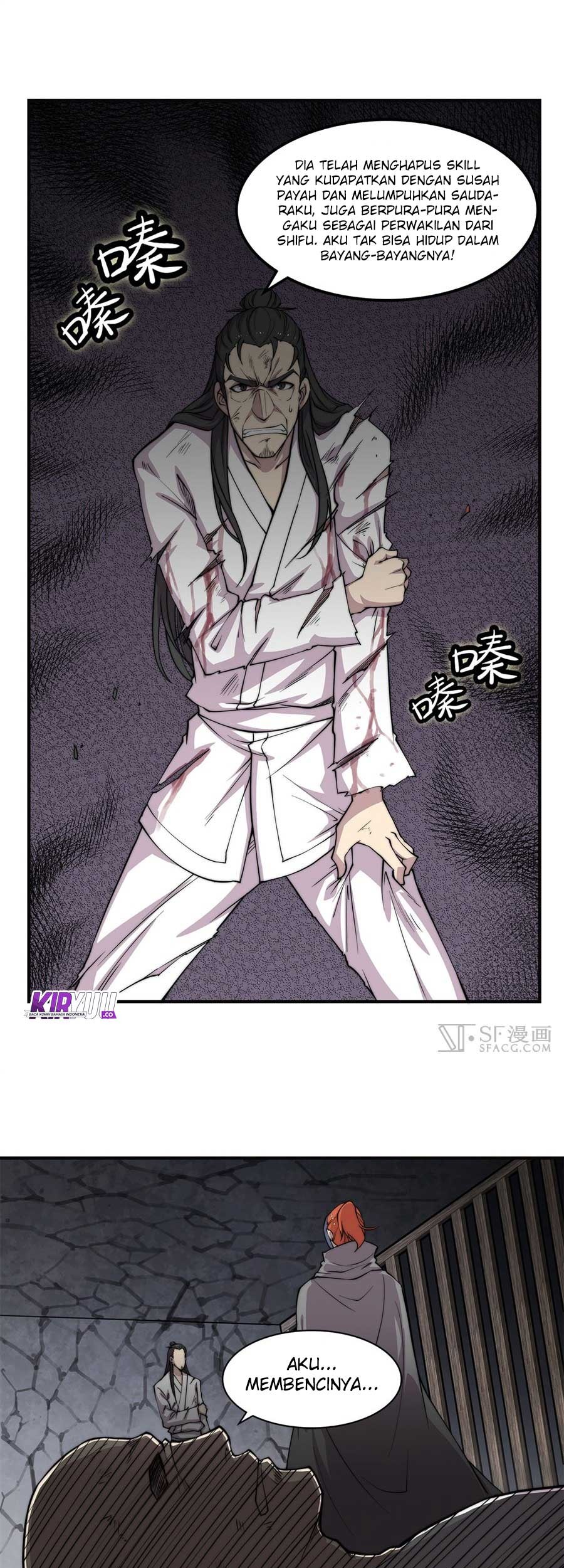 Martial King’s Retired Life Chapter 71 - halaman 12