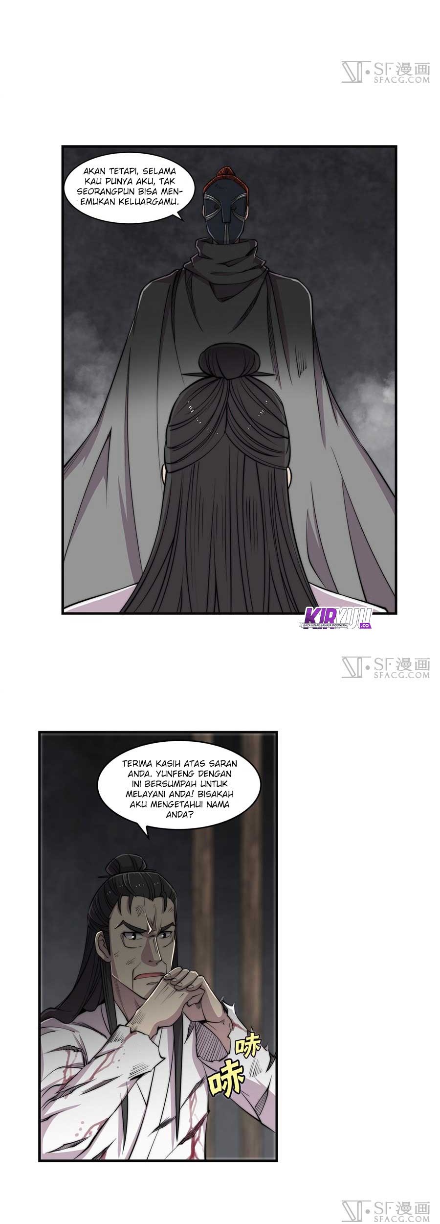 Martial King’s Retired Life Chapter 71 - halaman 14