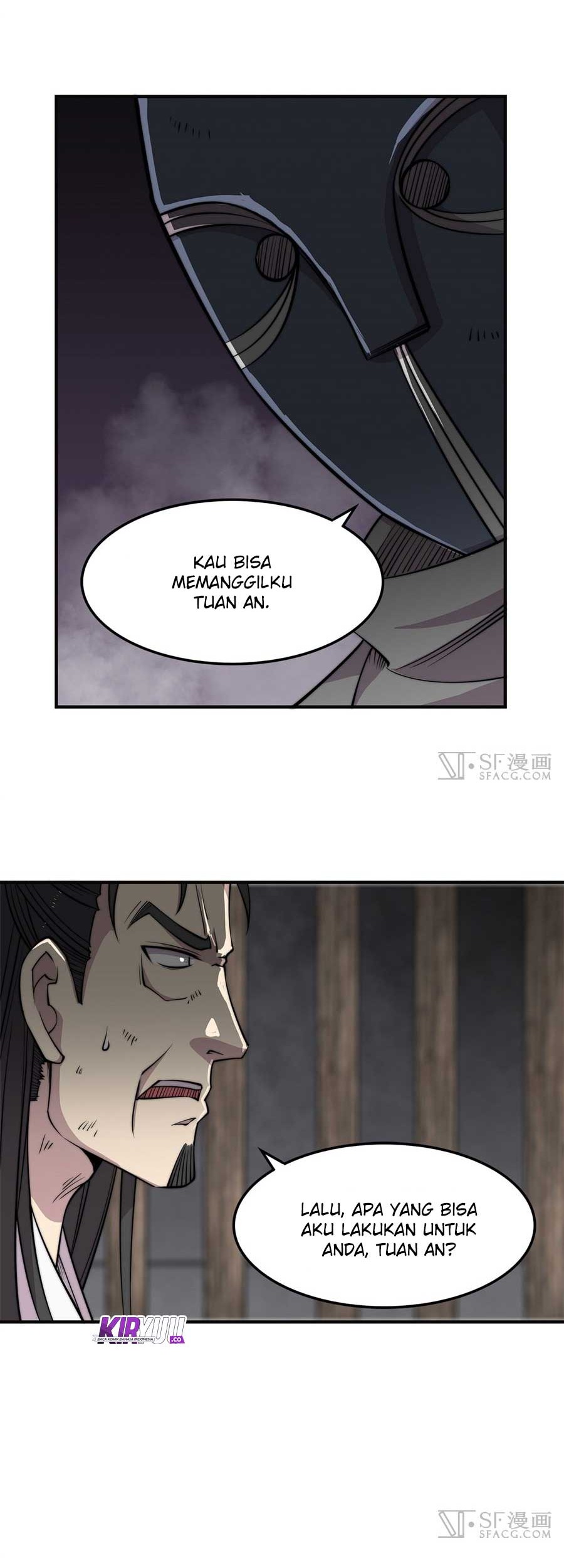 Martial King’s Retired Life Chapter 71 - halaman 15