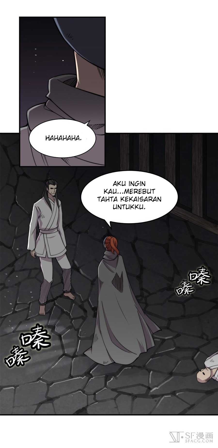 Martial King’s Retired Life Chapter 71 - halaman 16