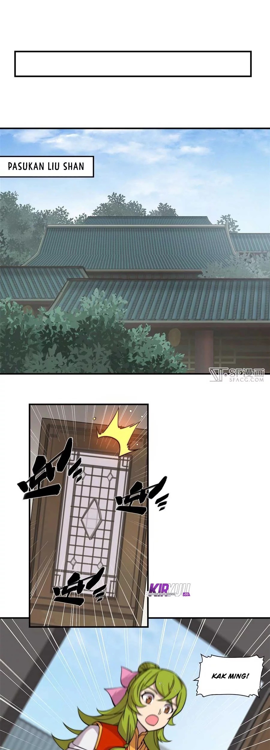 Martial King’s Retired Life Chapter 71 - halaman 17