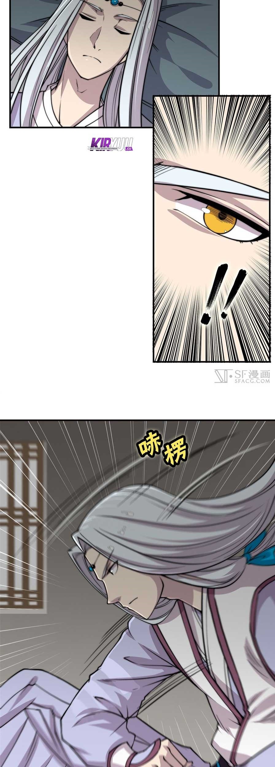 Martial King’s Retired Life Chapter 71 - halaman 25