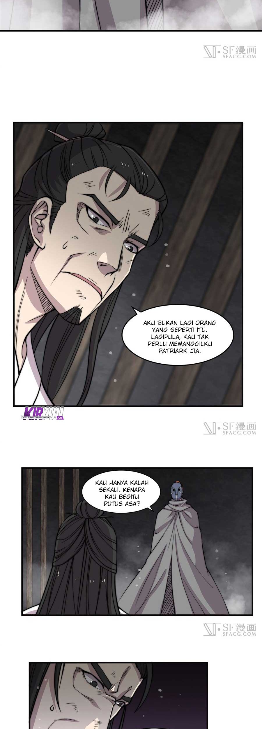 Martial King’s Retired Life Chapter 71 - halaman 3