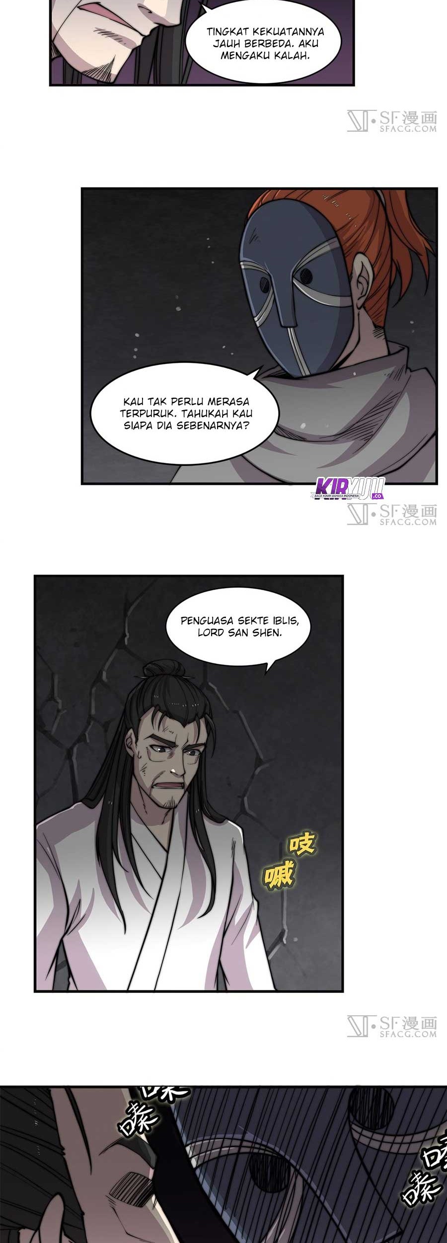 Martial King’s Retired Life Chapter 71 - halaman 4