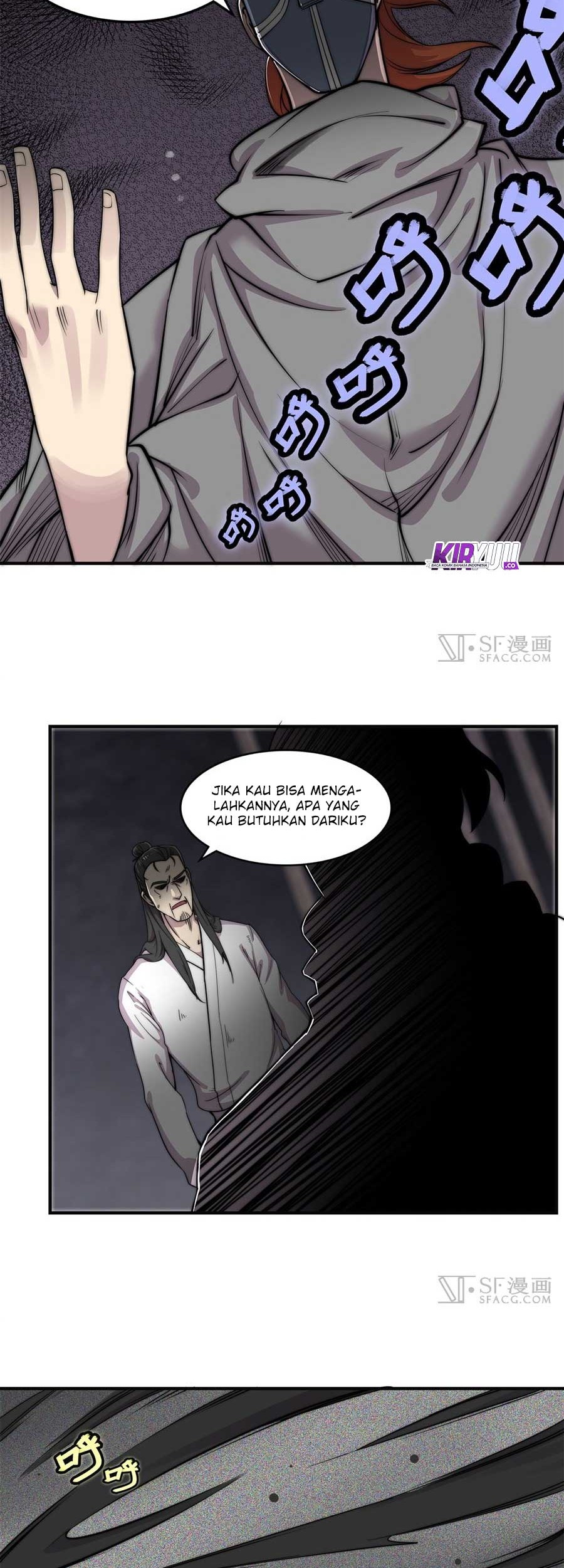 Martial King’s Retired Life Chapter 71 - halaman 7