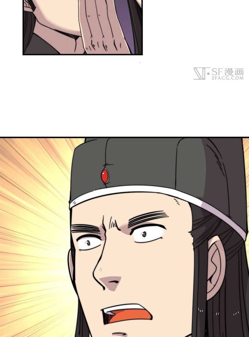 Martial King’s Retired Life Chapter 72 - halaman 12