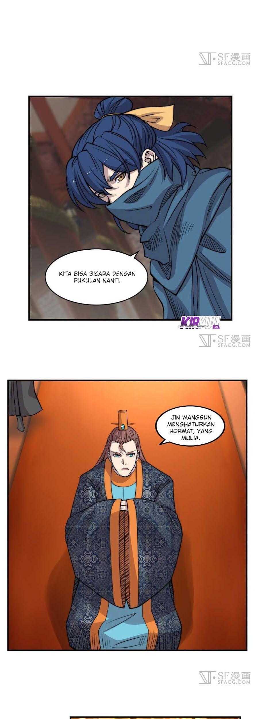 Martial King’s Retired Life Chapter 72 - halaman 19