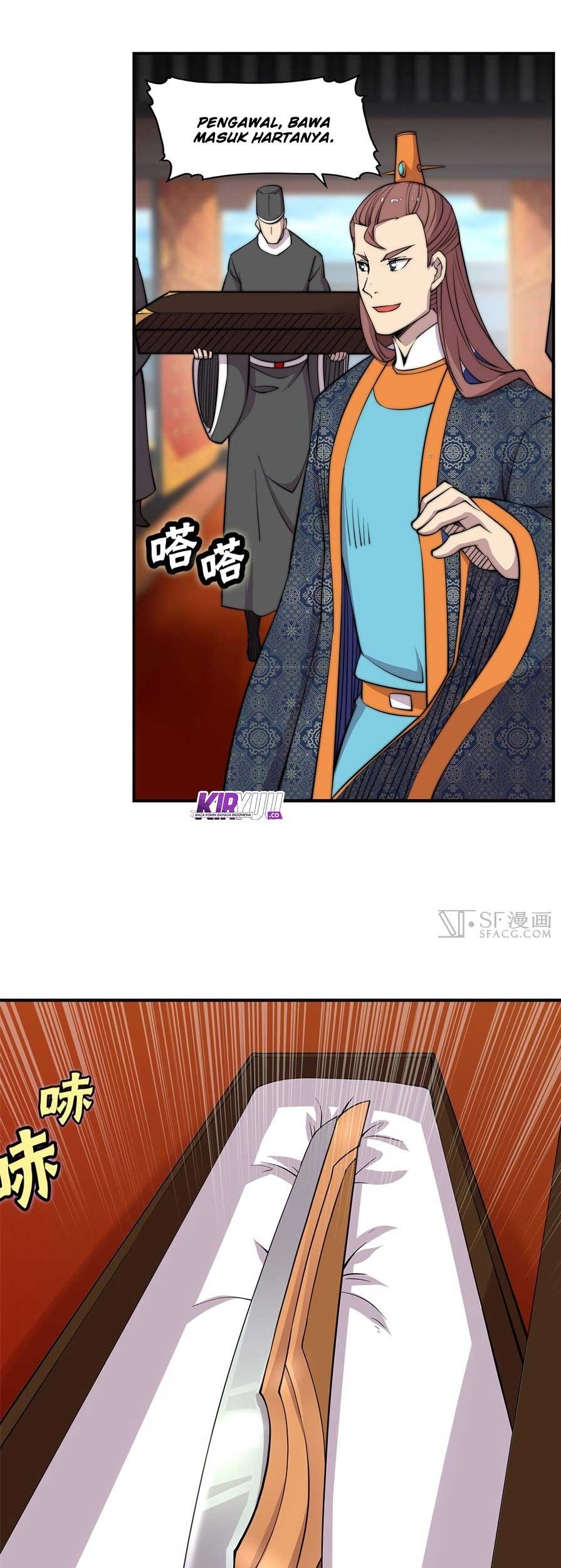 Martial King’s Retired Life Chapter 72 - halaman 25