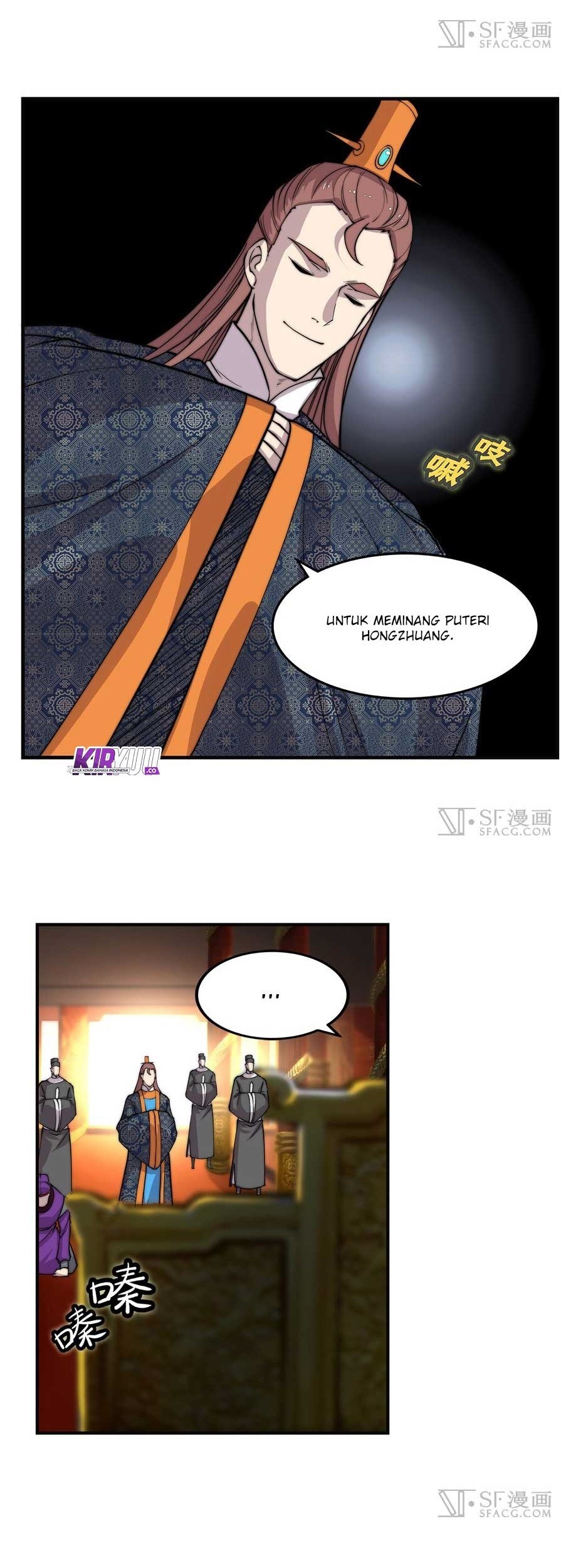 Martial King’s Retired Life Chapter 72 - halaman 29