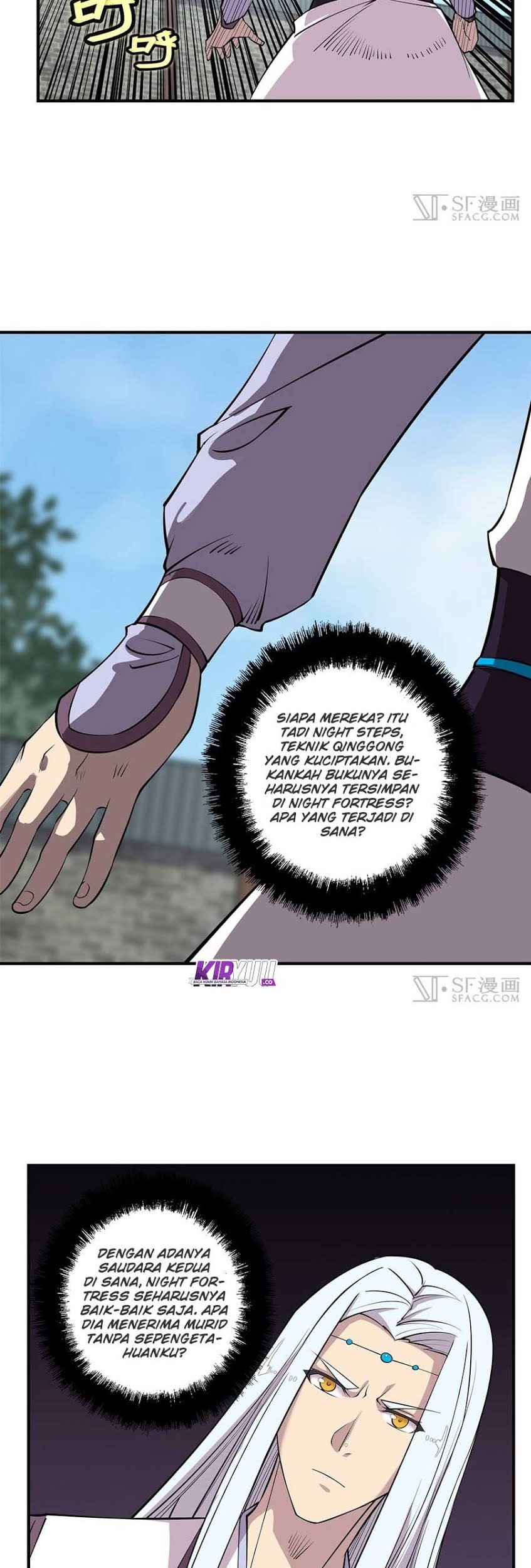 Martial King’s Retired Life Chapter 72 - halaman 7