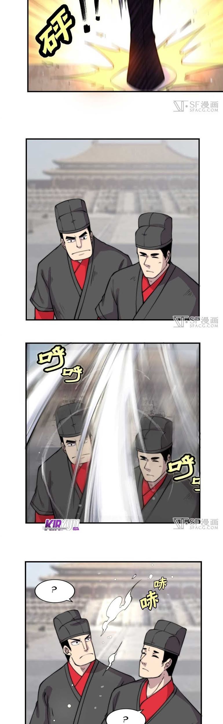 Martial King’s Retired Life Chapter 73 - halaman 12