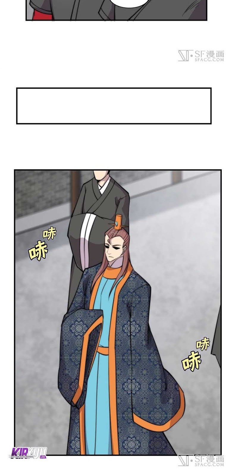 Martial King’s Retired Life Chapter 73 - halaman 13