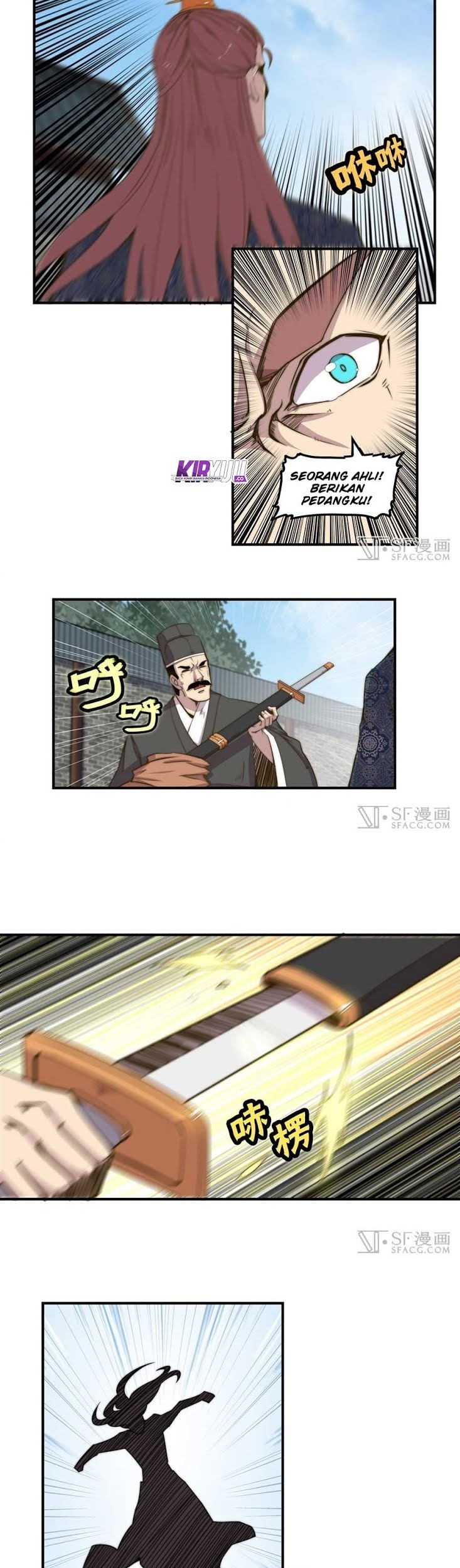 Martial King’s Retired Life Chapter 73 - halaman 16